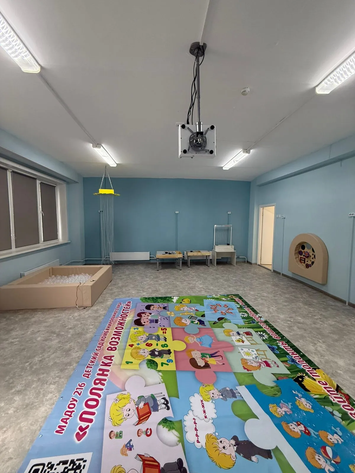 Смотреть фотографию